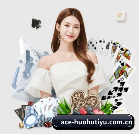 本站五个常用功能入口,赛程查询路径更短 | HuoHuSPORTS