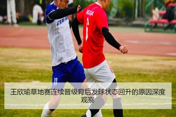 img_1783684138389_2369_0_857.jpg | HuoHuSPORTS