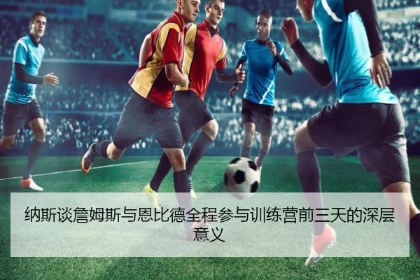 img_1791917341418_148_0_786.jpg | HuoHuSPORTS